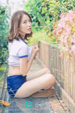 侯门闺秀穿七零