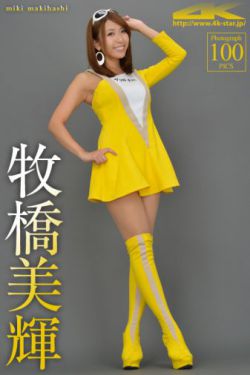 色翁荡熄又大又硬又粗又视频