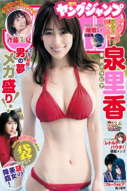 樱桃汁