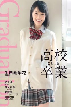 闲情偶寄