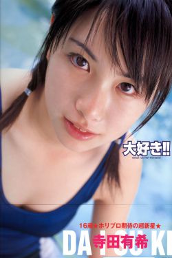 2021年两会